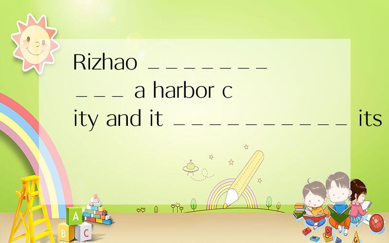 Rizhao __________ a harbor city and it __________ its beauty and some famous people.A. is known as; is better known for       B. is known for; is better known as     C. is known as; is well known for          D. is known for; is good known asAorC ?